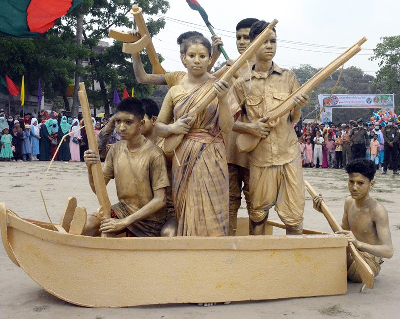 আড়াইহাজারে মহান স্বাধীনতা দিবস পালিত