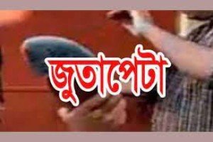 স্কুল ছাত্রীকে উত্যক্ত: বখাটেকে জুতাপেটা