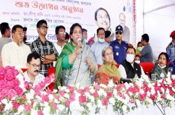 মেয়র আইভী: ‘আওয়ামী লীগের জন্ম এই নারায়ণগঞ্জে’