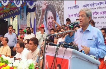 যে শর্তে নির্বাচনে যাবে বিএনপি, জানালেন মির্জা ফখরুল