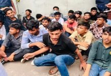 সচিবালয় থেকে ৫৩ শিক্ষার্থী আটক